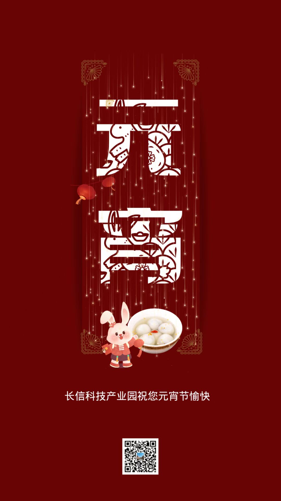 LſƼaI@