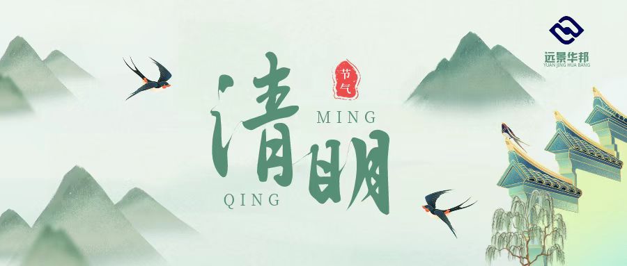2023LſƼaI@ż֪ͨ